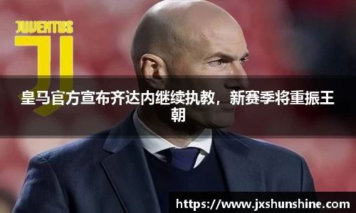 MK体育登录