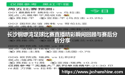 MK体育注册