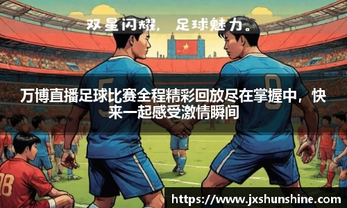MK体育登录