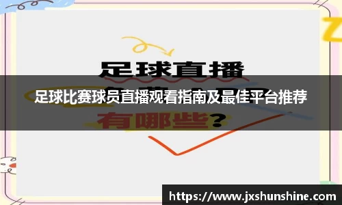 MK体育注册