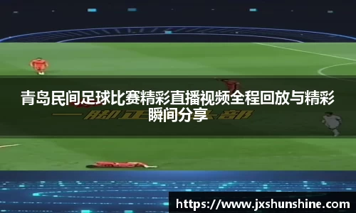 MK体育登录