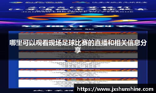 MK体育平台