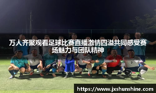 MK体育登录