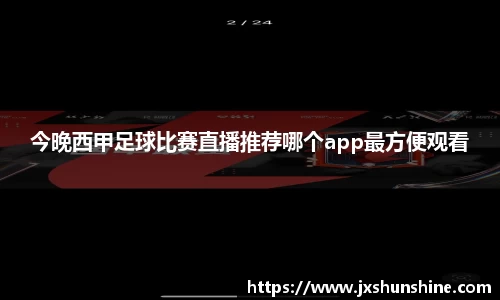 MK体育首页