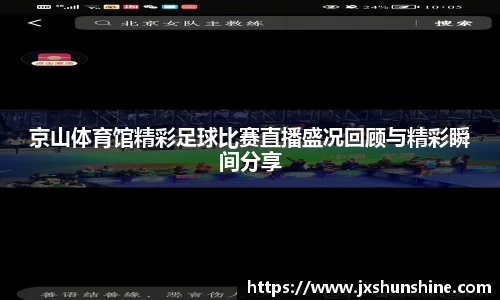 MK体育登录