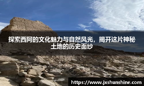 MK体育首页