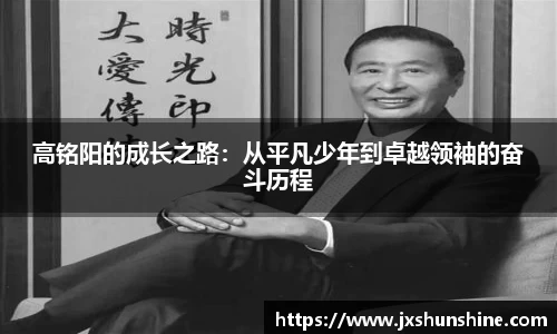 MK体育注册