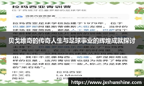 MK体育登录