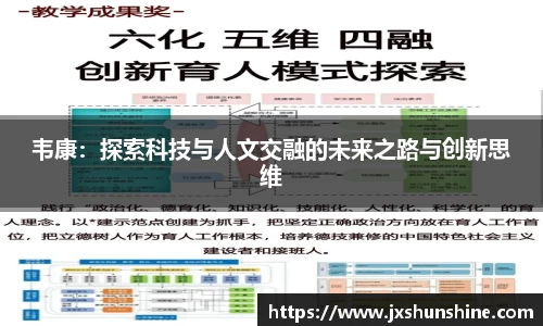 MK体育注册