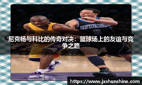 MK体育平台