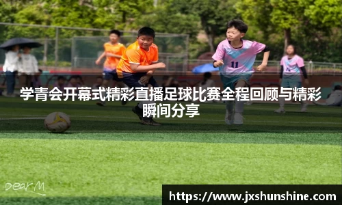 MK体育首页