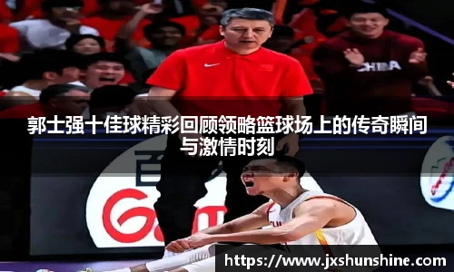 MK体育登录