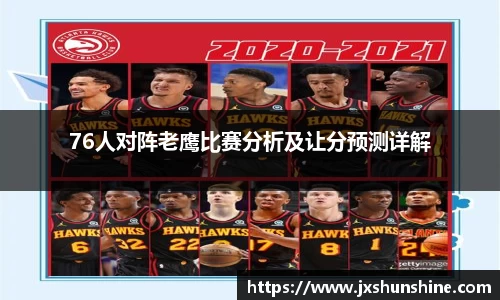MK体育登录
