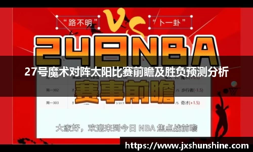 MK体育登录