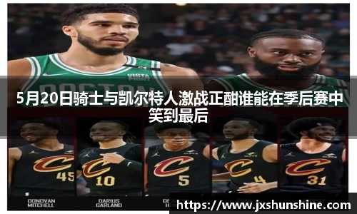 MK体育平台
