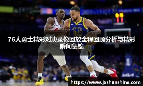 MK体育首页