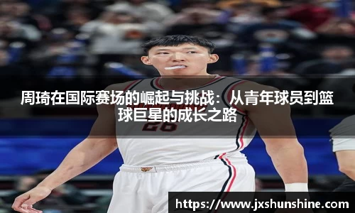 MK体育登录