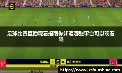 MK体育登录
